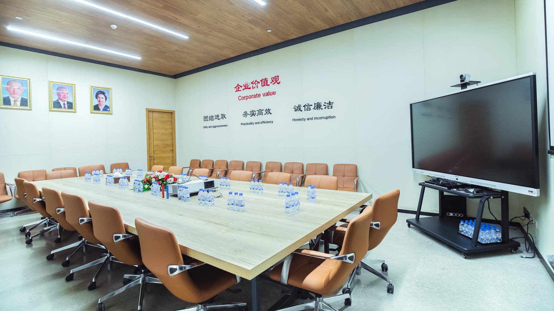 柬埔寨太子寰宇地产集团有限公司