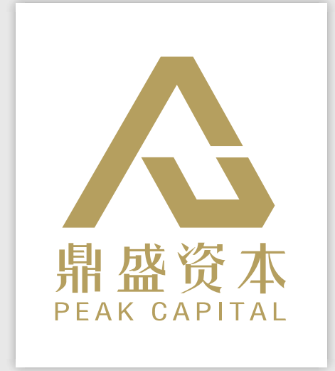 鼎盛资本管理集团Peak Capital