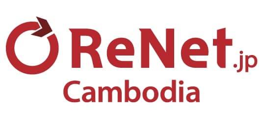 Renet Japan (Cambodia) Co., Ltd
