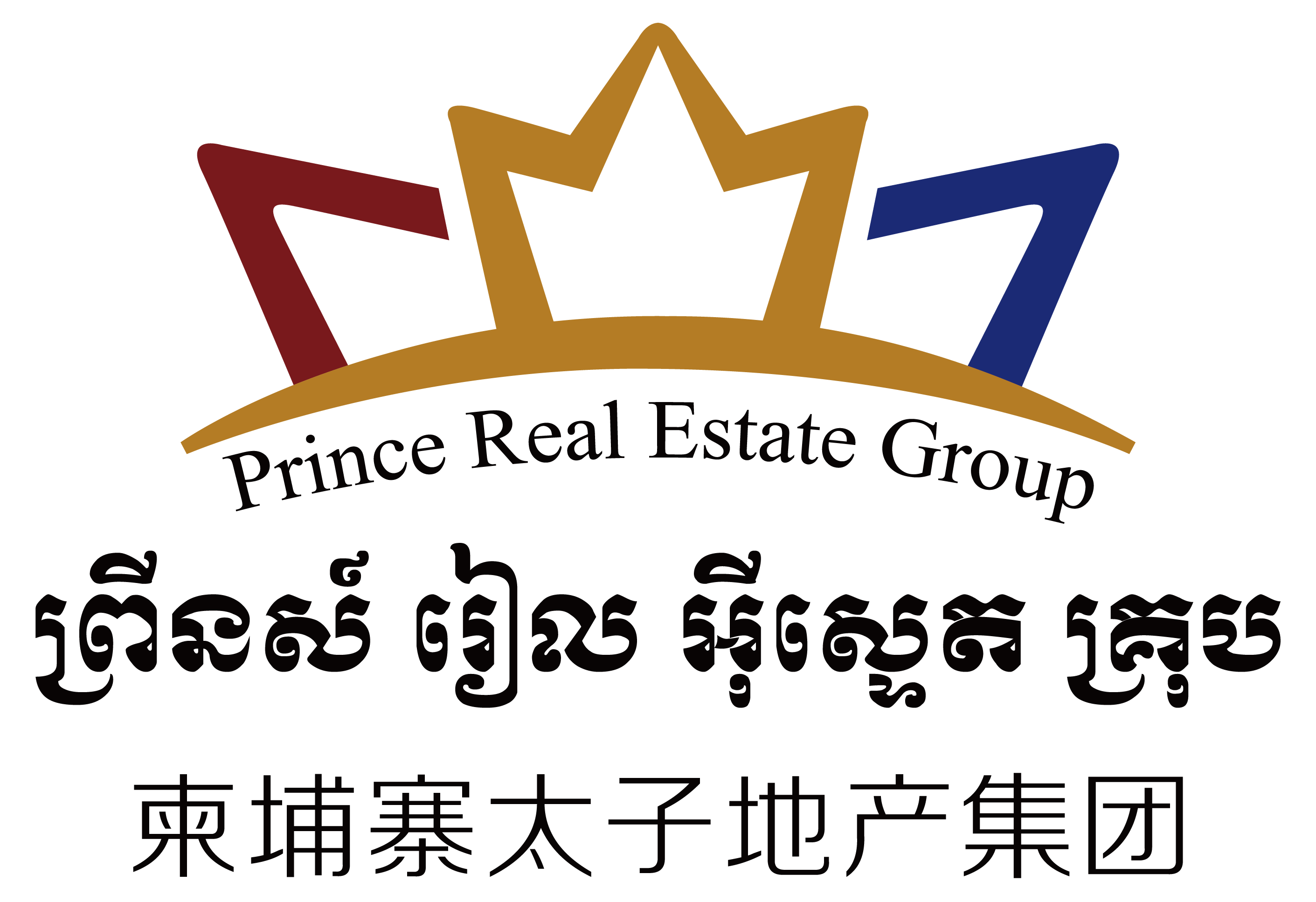 太子地产（柬埔寨）集团有限公司