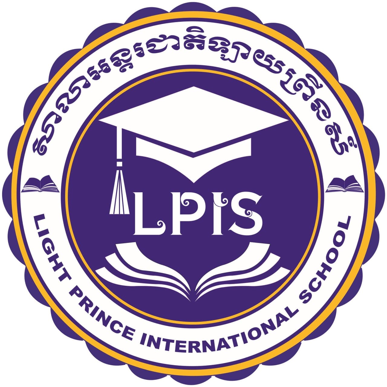 Light Prince International School