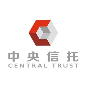 Central Trust 中央信托