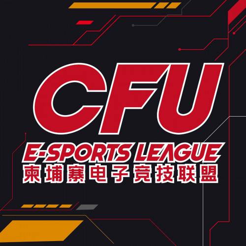 CFU E-sports League Cambodia